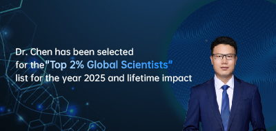 HaploX Founder&CTO Dr. Chen Shifu Selected for the 2025 "World's Top 2% Scientists" List in Both Career-Long and Single-Year Impact Categories