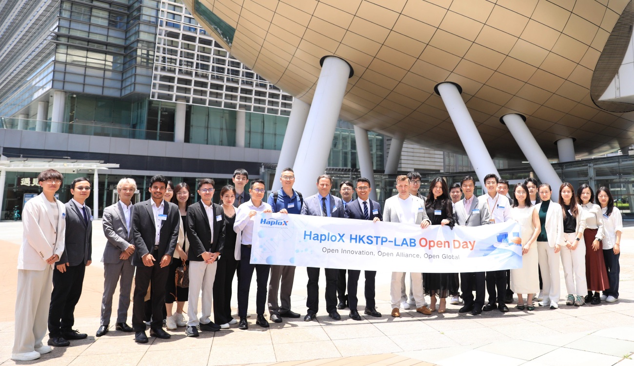 Global Links | HaploX Hong Kong Lab Open Day Successfully Concludes!