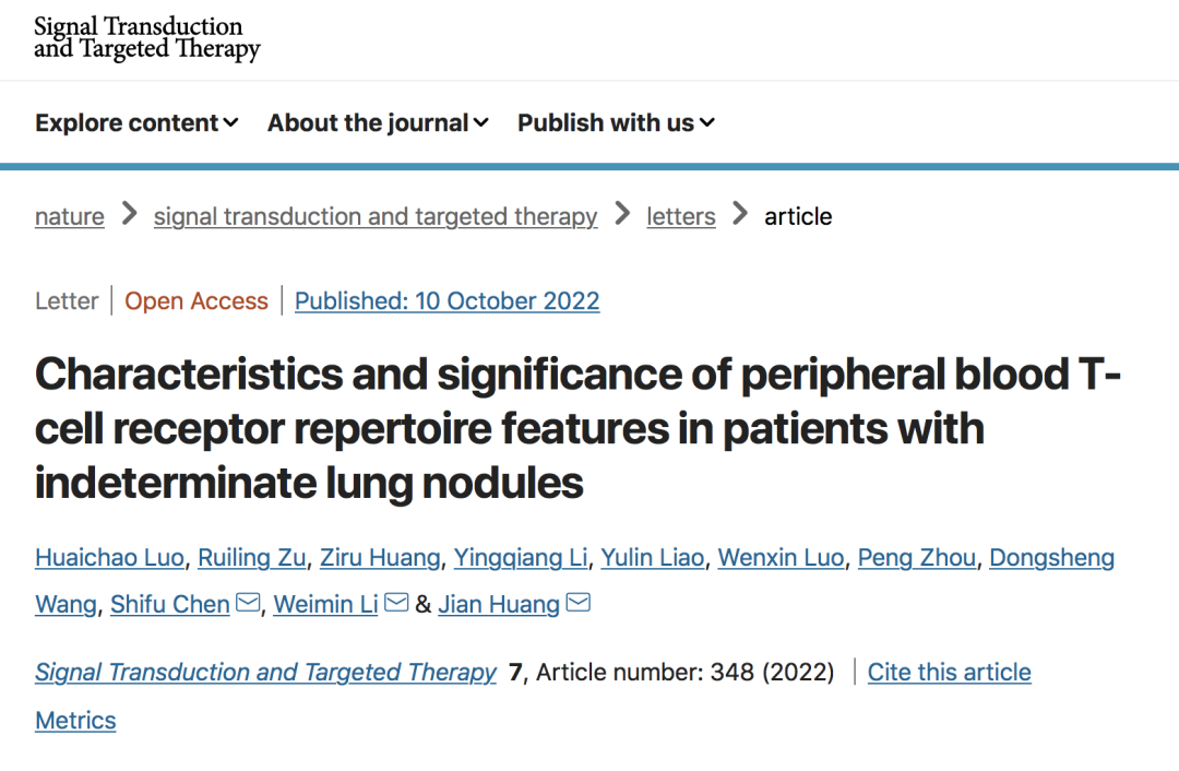 Characteristics and significance of peripheral blood T-cell receptor repertoire features in patients with indeterminate lung nodules