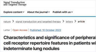 Characteristics and significance of peripheral blood T-cell receptor repertoire features in patients with indeterminate lung nodules